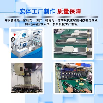 厂家供应高刚性精密螺杆直线模组 高精度TJKK40钢制丝杆滑台模组图4