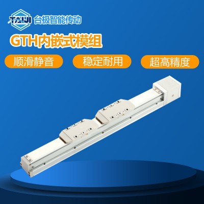 台极齿轮齿条模组铝型滚珠丝杆传动内嵌模组线性带高钢性 直线滑台图2