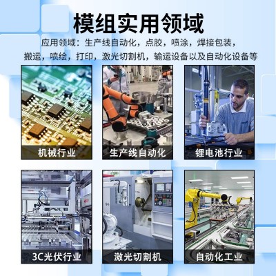 内嵌丝杆精密直线模组滑台 120全封闭防异物铝合金内嵌线性模组图3