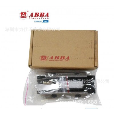 ABBA滑块/BRC30C0/BRH30C/ABBA导轨/原装正品现货供应图2