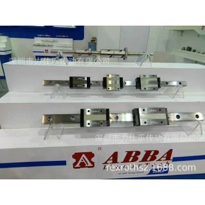 ABBA滑块/BRD35LA/BRH35AL/ABBA导轨/原装正品现货供应图2