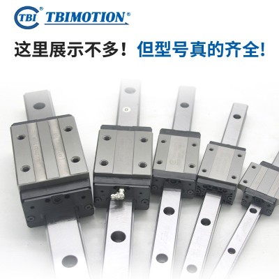 TBi直线滚珠导轨滑块TRS15VN TRS20VN TRS25VN TRS30V N TRS35VN图4