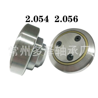 径向复合滚轮轴承2.054 2.056 2.058 2.063可配底板AP0-AP6 -Q图5