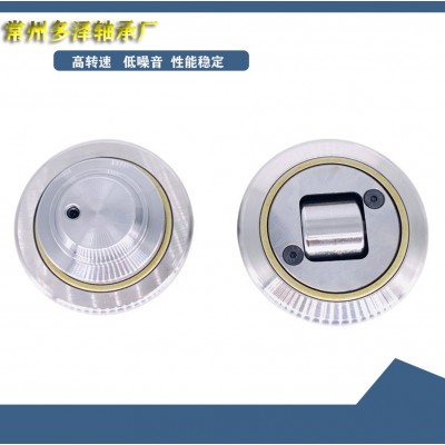 交叉组合复合滚轮轴承MR0007 MR0009 MR0010图3