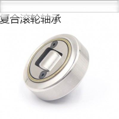 常州多泽轴承厂现货供应MR0022复合滚轮轴承底板图3