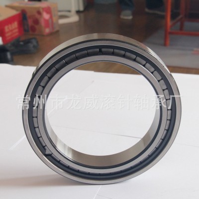 圆弧滚轮轴承;NUTR17 25 30 NUTR35 NUTR50 NUTR2052 NUTR2 562图3