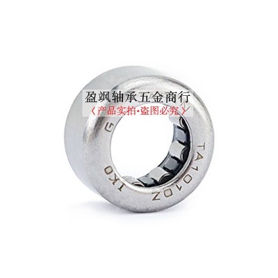 进口IKO滚针轴承TA810/815/820/912/916/1012/1015/1020/1010Z图5