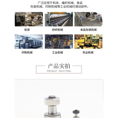 NSK日本进口凸轮螺栓滚轮滚针轴承CFS2 2.5 3 4 5 6V-A轴承钢图2