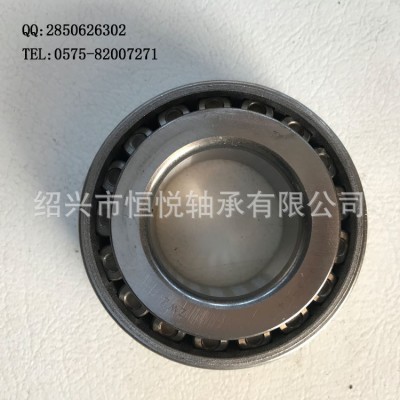 生产供应圆锥滚子轴承HM802045/802011图3