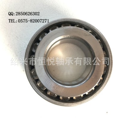 生产供应圆锥滚子轴承HM802045/802011图2