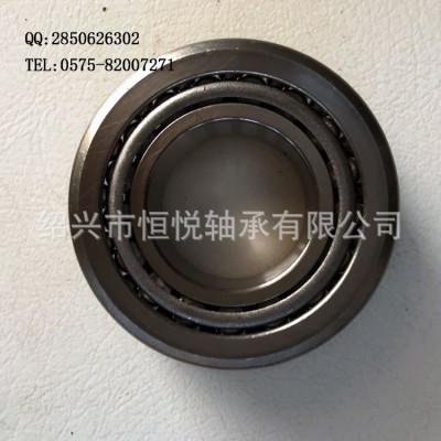 生产供应圆锥滚子轴承HM802045/802011图4