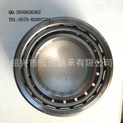 生产供应圆锥滚子轴承387A/382S 高质价优批发图2