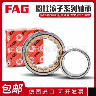 FAG进口轴承NJ NU322 NU324 NU326 NU328 NU330 NU3 32-E-XL-M1图3