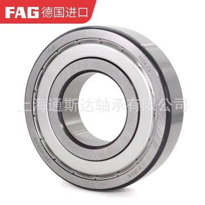 原装进口FAG轴承6308 6309 6310 6311 6312 6313 6314 63 15-2ZR图4