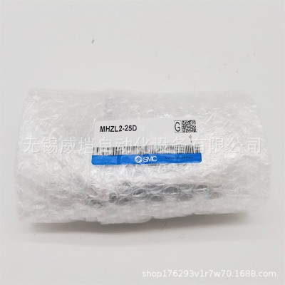 SMC原装手指气缸MHZ2-6D/10D/16D/20D/25D/32D/ 40D/-S图4