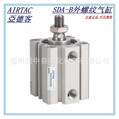原装亚德客SDA薄型气缸SDA12X5X10X15X20X25X30X35X40X45X50-SB图2
