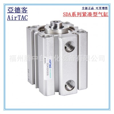 原装亚德客SDA薄型气缸SDA12X5X10X15X20X25X30X35X40X45X50-SB图3