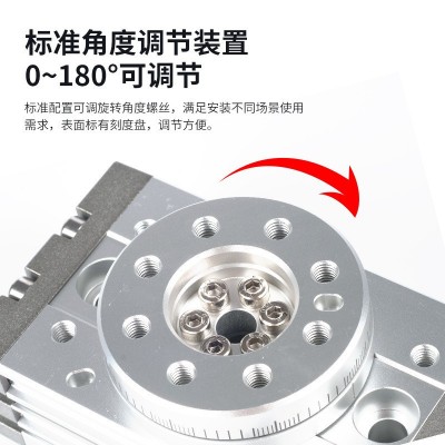 90度180度气动旋转摆台气缸MSQB-10A/20A/30A/50A/70A/100A/200R图4