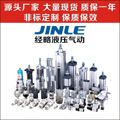 亚德客型SC标准气缸小型气动缸大推力可调sc气缸63x80x1 00x125x16图3