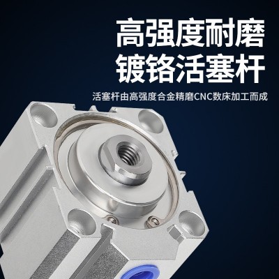 工厂批发SDA博型气缸小型气动气缸系列SDA20/125图3