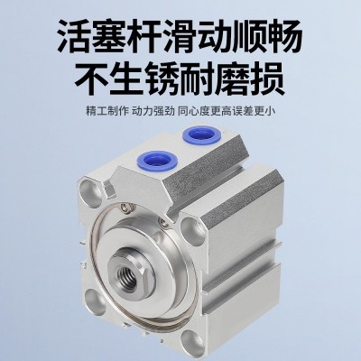 工厂批发SDA博型气缸小型气动气缸系列SDA20/125图4