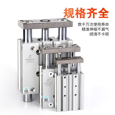 鑫威气动三轴三杆带导杆气缸TCM/MGPM12/16-10X20*25*30X32-50/40图2
