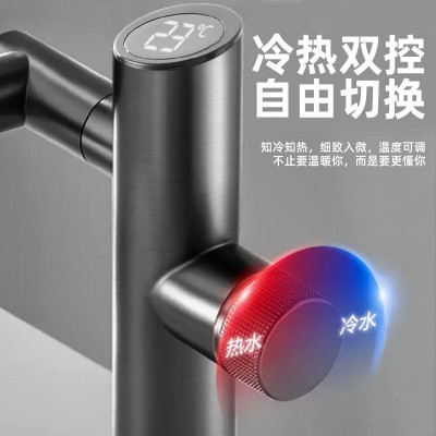 白色数显水龙头卫生间浴室柜洗漱台万向多功能面盆冷热水 龙头防溅图3