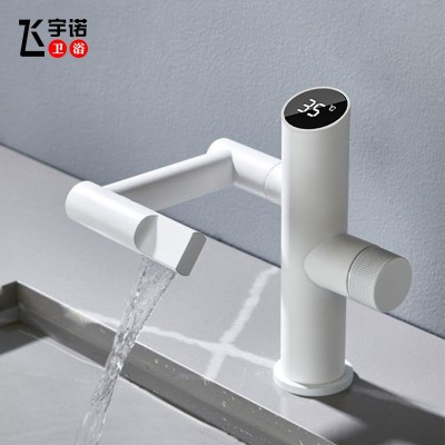 白色数显水龙头卫生间浴室柜洗漱台万向多功能面盆冷热水 龙头防溅图5