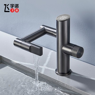 白色数显水龙头卫生间浴室柜洗漱台万向多功能面盆冷热水 龙头防溅图2