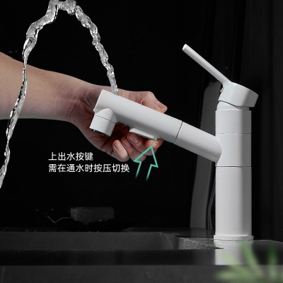 飞宇诺面盆抽拉水龙头卫生间家用浴室柜洗漱台冷热防溅水 龙头白色图2