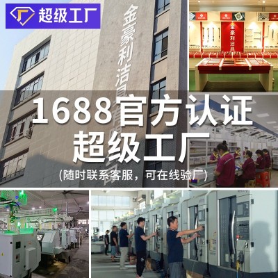 铜体潜水三角阀艇红蓝角阀马桶洗衣机开关冷热水三角阀厂家批发图4