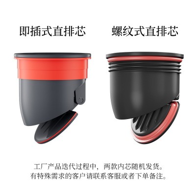 枪灰隐形地漏全铜防臭器淋浴两用隐藏式防臭地漏防反水大 排量地漏图2