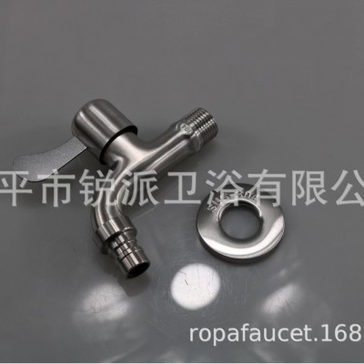 304不锈钢厂家批发洗衣机拖把池尖嘴水龙头卫生间家用WMT07图4