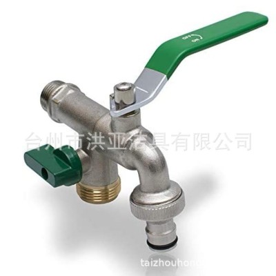 黄铜花园双头双控快接水嘴洗衣机球芯一进二出快开锌合金水龙头图4