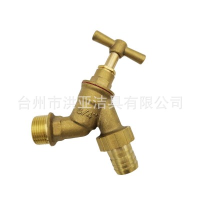 厂家批发黄铜锻造慢开英式洗衣机水嘴 花园水管快接水龙头BS1010图3