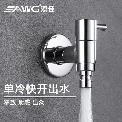 全铜洗衣机加厚角阀户外室外专用4分快开单冷水龙头水嘴阳台龙头图2