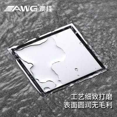 全铜防臭加厚地漏卫生间阳台隐形可镶砖两用防反水洗衣机地漏图3