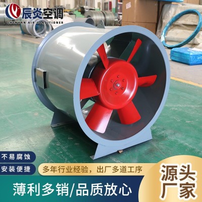 消防排烟风机380V工业低噪声混流风机工业厂房商用防爆轴流通风机图2