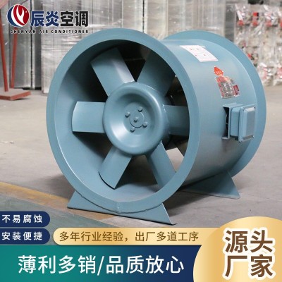220V380v工业换气扇SF轴流风机工业低噪混流斜流风机消防排烟风机图2