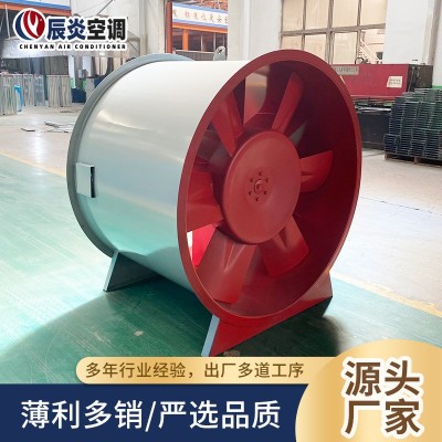 220V380v工业换气扇SF轴流风机工业低噪混流斜流风机消防排烟风机图3