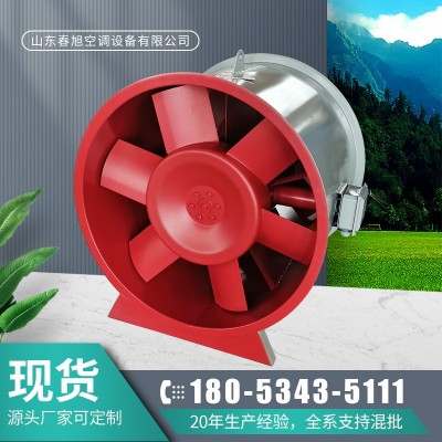 厂家供应HTF排烟风机 PYHL排风机耐高温通风机轴流式消防排烟风机图4