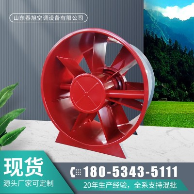 厂家供应HTF排烟风机 PYHL排风机耐高温通风机轴流式消防排烟风机图3