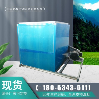 排烟柜式离心风机箱 低噪柜式排烟风机箱 高温排烟柜式离心风机箱图3