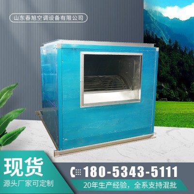 排烟柜式离心风机箱 低噪柜式排烟风机箱 高温排烟柜式离心风机箱图2