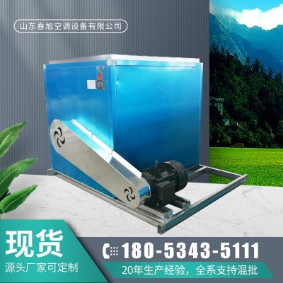 排烟柜式离心风机箱 低噪柜式排烟风机箱 高温排烟柜式离心风机箱图4