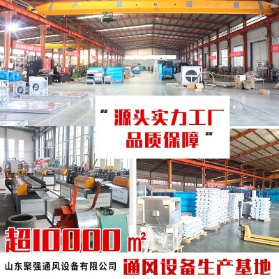 通风设备地下排烟风机工业耐高温轴流式排烟风机HTF消防 排烟风机图3