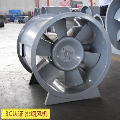 双速低噪消防排烟风机 地下车库高温轴流式HTF单速正压通风机生产图2