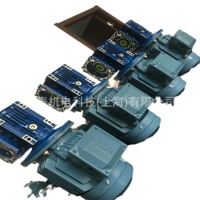 NMRV063减速机ABB电机 RV075蜗轮减速箱ABB电机0.75KW ABB电机RV图5