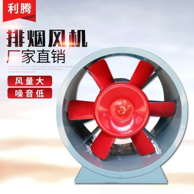 厂家220v轴流风机地下车库工程高温防爆消防排烟风机轴流风机图2