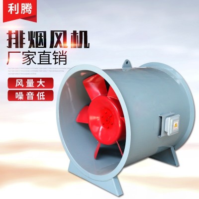 厂家220v轴流风机地下车库工程高温防爆消防排烟风机轴流风机图3